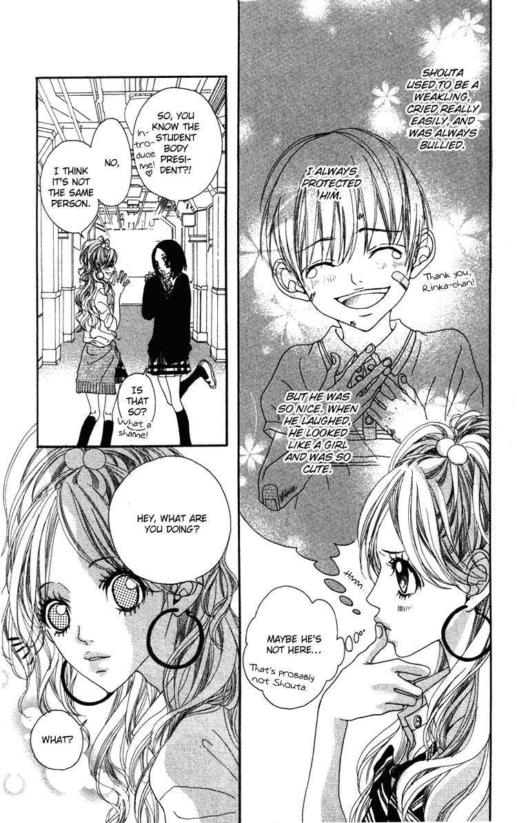 Marugoto Ore no Mono Chapter 1.2 page 12 - Chapter 1 v2 : Marugoto Ore no Mono - Chapter 1