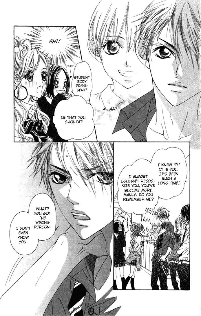 Marugoto Ore no Mono Chapter 1.2 page 14 - Chapter 1 v2 : Marugoto Ore no Mono - Chapter 1
