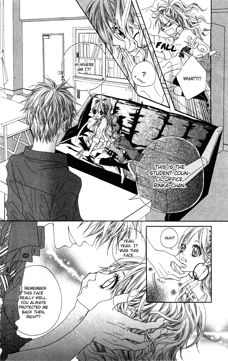 Marugoto Ore no Mono Chapter 1.2 page 17 - Chapter 1 v2 : Marugoto Ore no Mono - Chapter 1