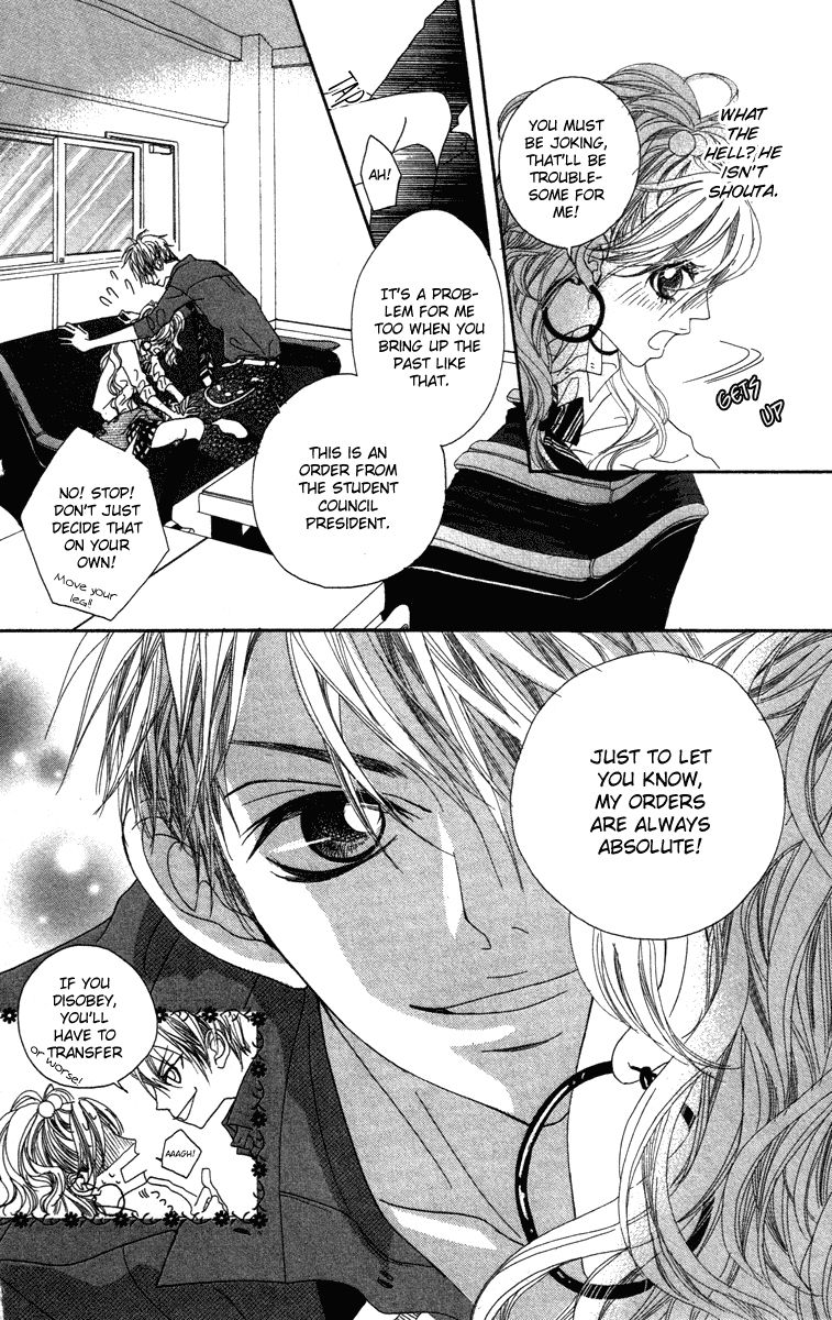Marugoto Ore no Mono Chapter 1.2 page 19 - Chapter 1 v2 : Marugoto Ore no Mono - Chapter 1