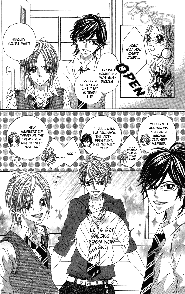 Marugoto Ore no Mono Chapter 1.2 page 20 - Chapter 1 v2 : Marugoto Ore no Mono - Chapter 1