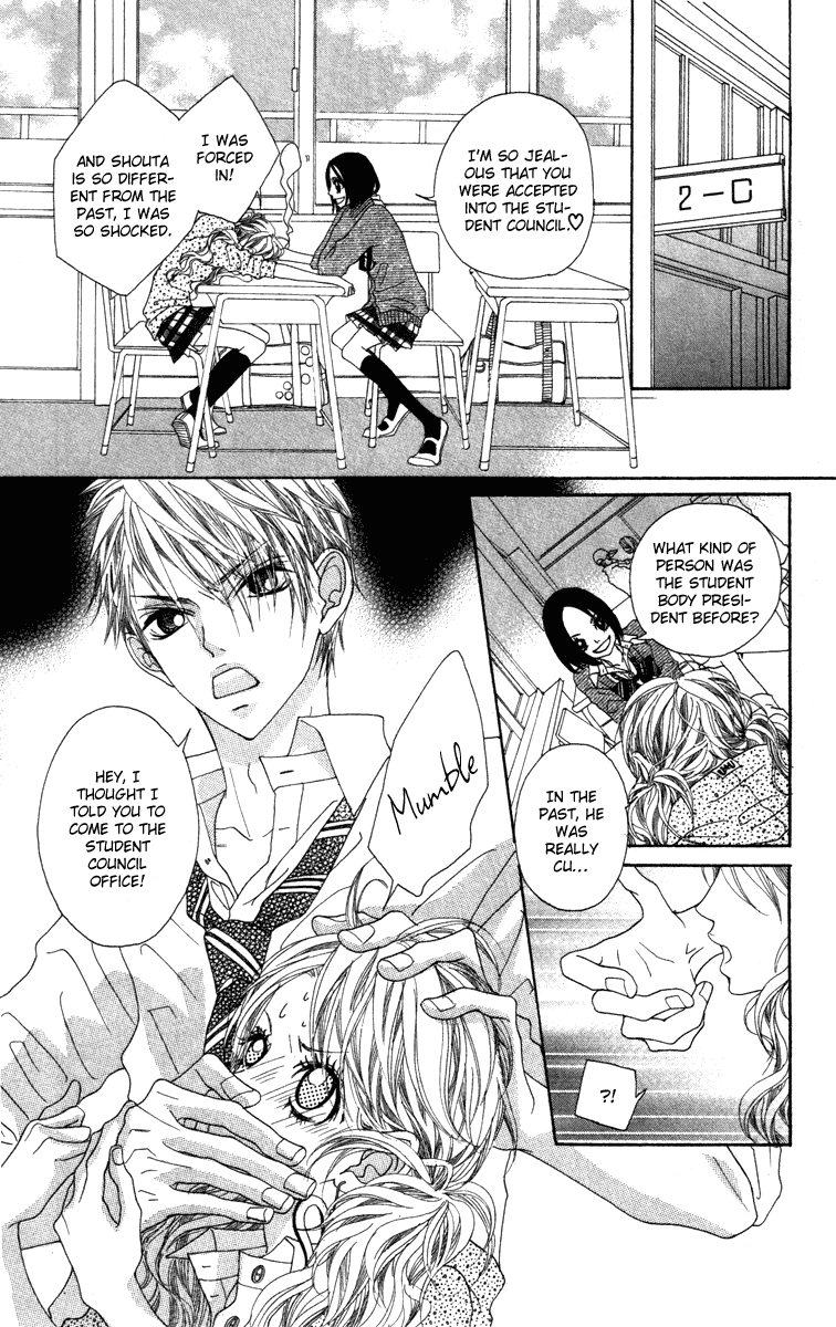 Marugoto Ore no Mono Chapter 1.2 page 22 - Chapter 1 v2 : Marugoto Ore no Mono - Chapter 1