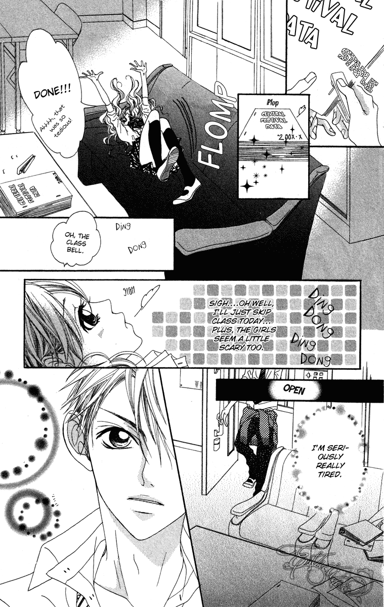 Marugoto Ore no Mono Chapter 1.2 page 26 - Chapter 1 v2 : Marugoto Ore no Mono - Chapter 1