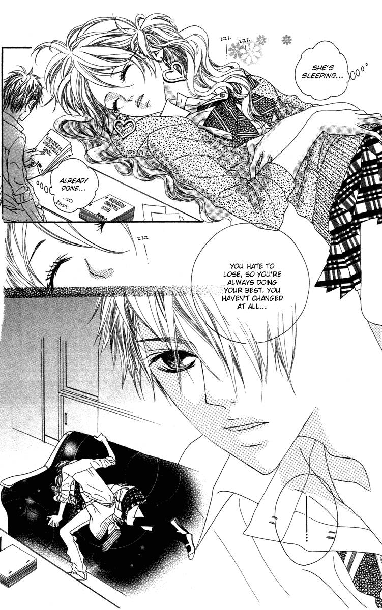 Marugoto Ore no Mono Chapter 1.2 page 27 - Chapter 1 v2 : Marugoto Ore no Mono - Chapter 1