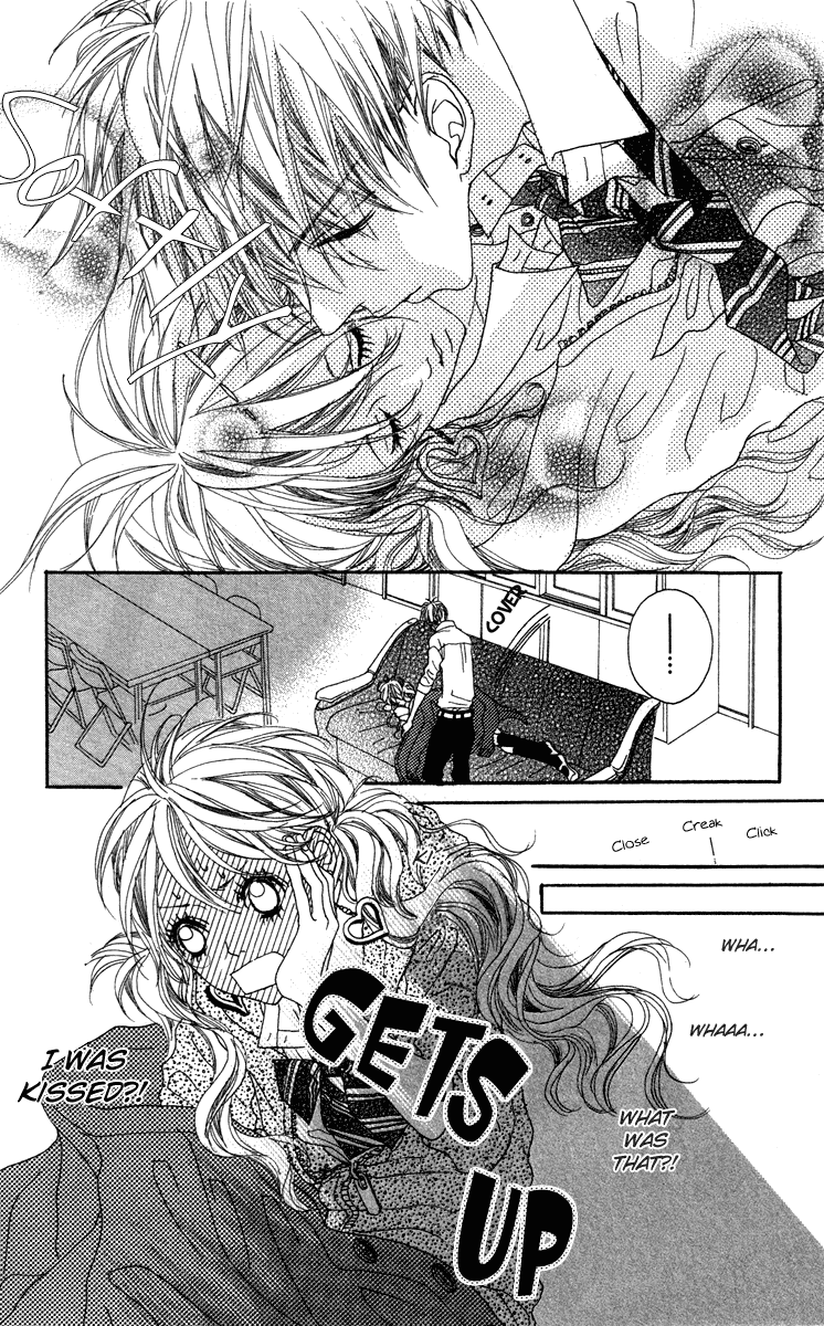 Marugoto Ore no Mono Chapter 1.2 page 28 - Chapter 1 v2 : Marugoto Ore no Mono - Chapter 1