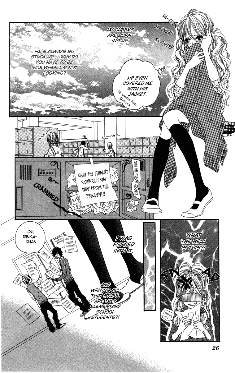 Marugoto Ore no Mono Chapter 1.2 page 29 - Chapter 1 v2 : Marugoto Ore no Mono - Chapter 1