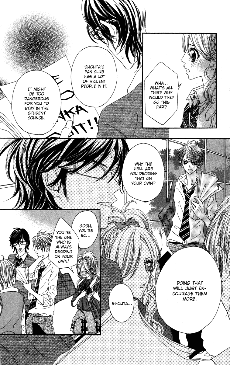 Marugoto Ore no Mono Chapter 1.2 page 30 - Chapter 1 v2 : Marugoto Ore no Mono - Chapter 1