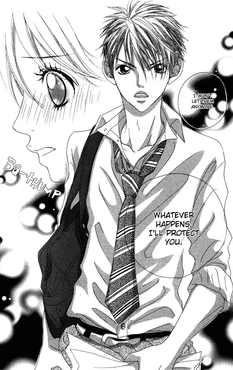 Marugoto Ore no Mono Chapter 1.2 page 32 - Chapter 1 v2 : Marugoto Ore no Mono - Chapter 1
