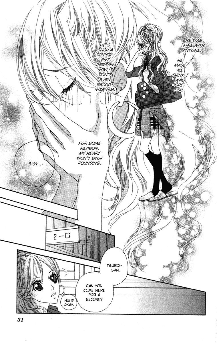 Marugoto Ore no Mono Chapter 1.2 page 34 - Chapter 1 v2 : Marugoto Ore no Mono - Chapter 1