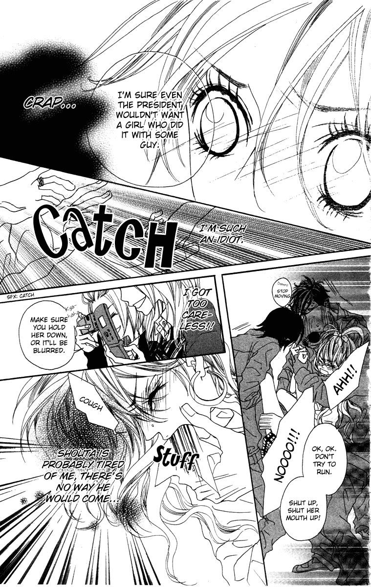 Marugoto Ore no Mono Chapter 1.2 page 36 - Chapter 1 v2 : Marugoto Ore no Mono - Chapter 1