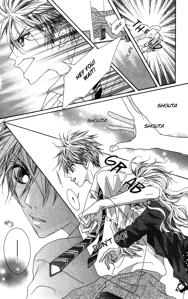 Marugoto Ore no Mono Chapter 1.2 page 39 - Chapter 1 v2 : Marugoto Ore no Mono - Chapter 1