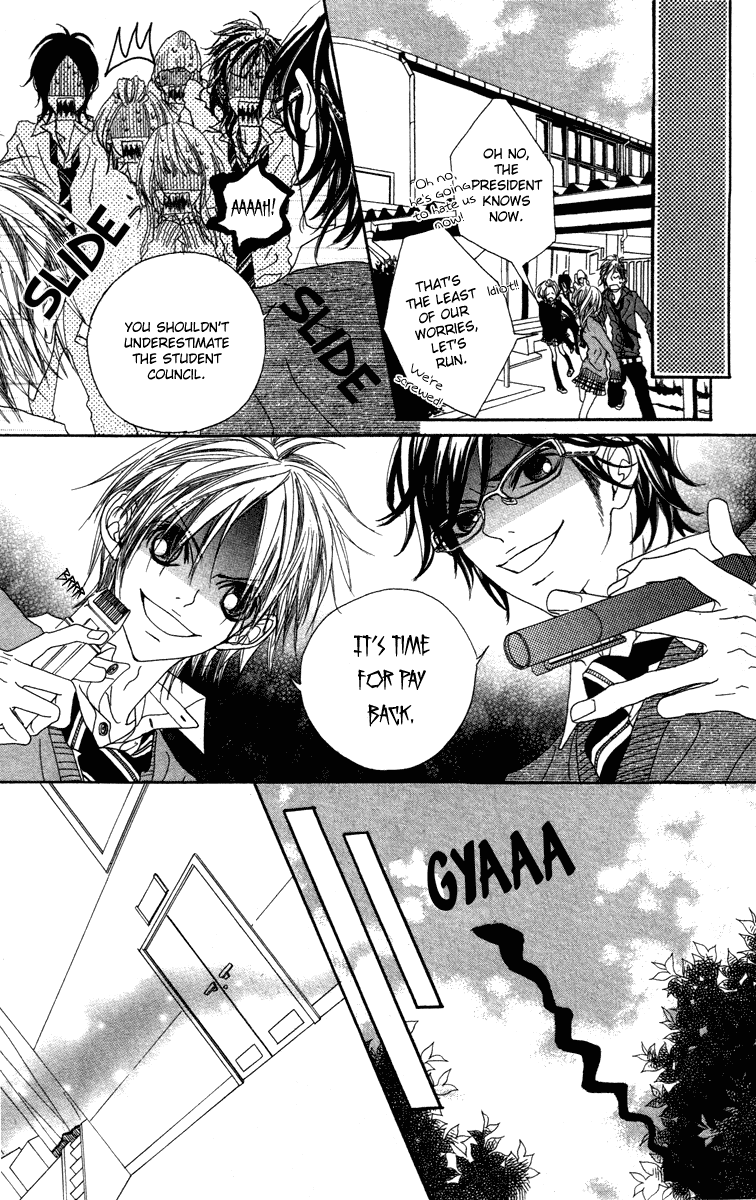Marugoto Ore no Mono Chapter 1.2 page 40 - Chapter 1 v2 : Marugoto Ore no Mono - Chapter 1
