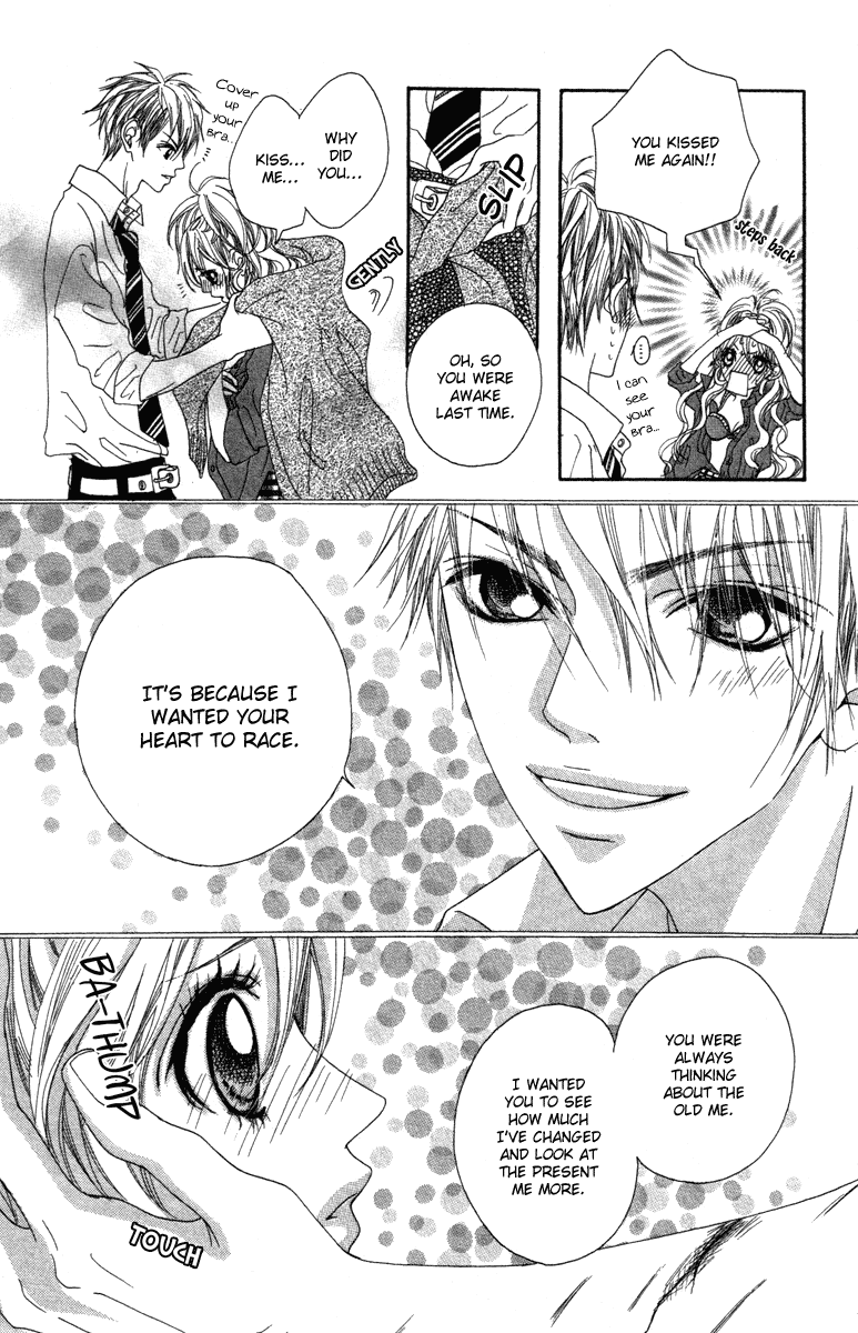 Marugoto Ore no Mono Chapter 1.2 page 42 - Chapter 1 v2 : Marugoto Ore no Mono - Chapter 1