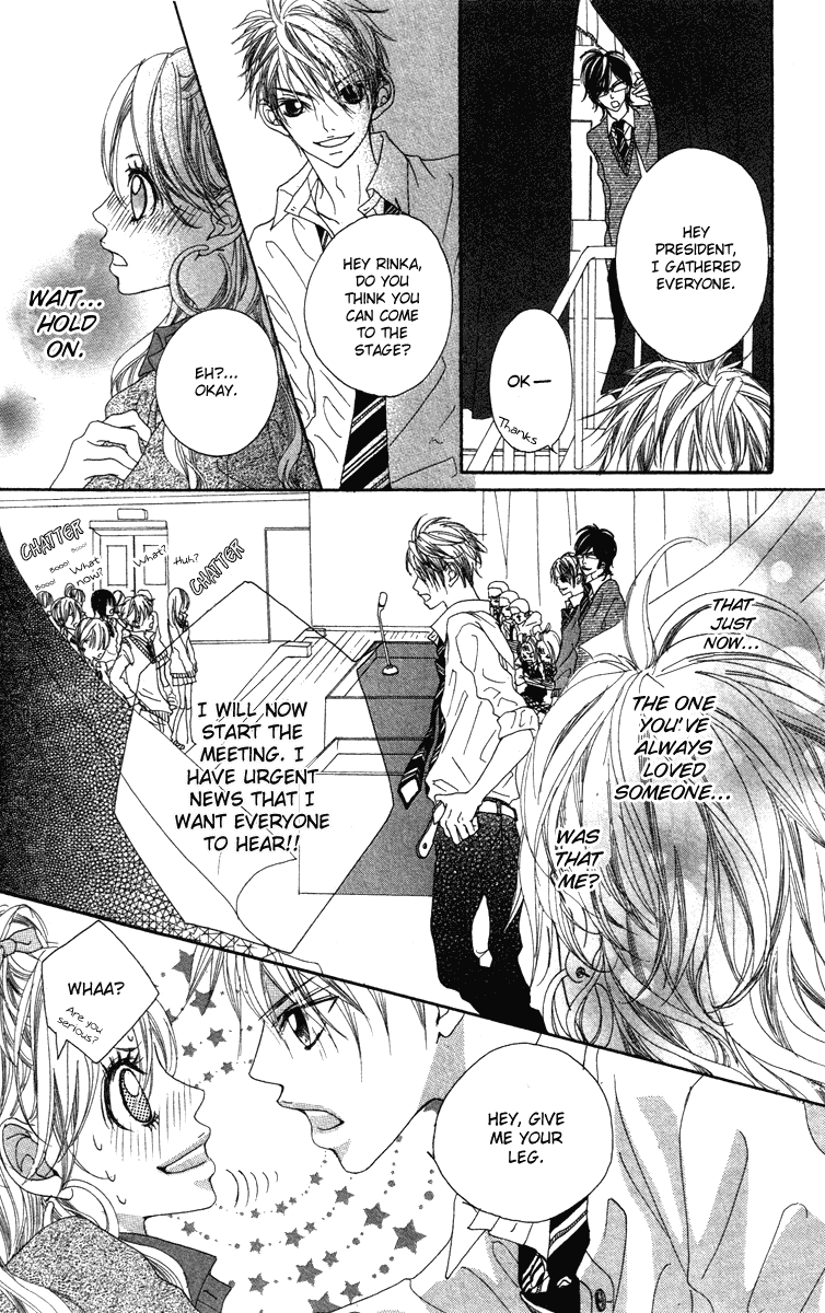 Marugoto Ore no Mono Chapter 1.2 page 44 - Chapter 1 v2 : Marugoto Ore no Mono - Chapter 1