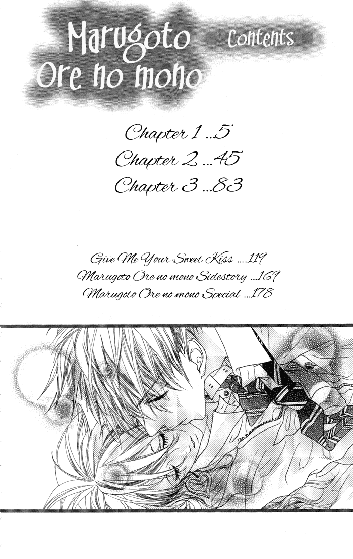 Marugoto Ore no Mono Chapter 1.2 page 7 - Chapter 1 v2 : Marugoto Ore no Mono - Chapter 1