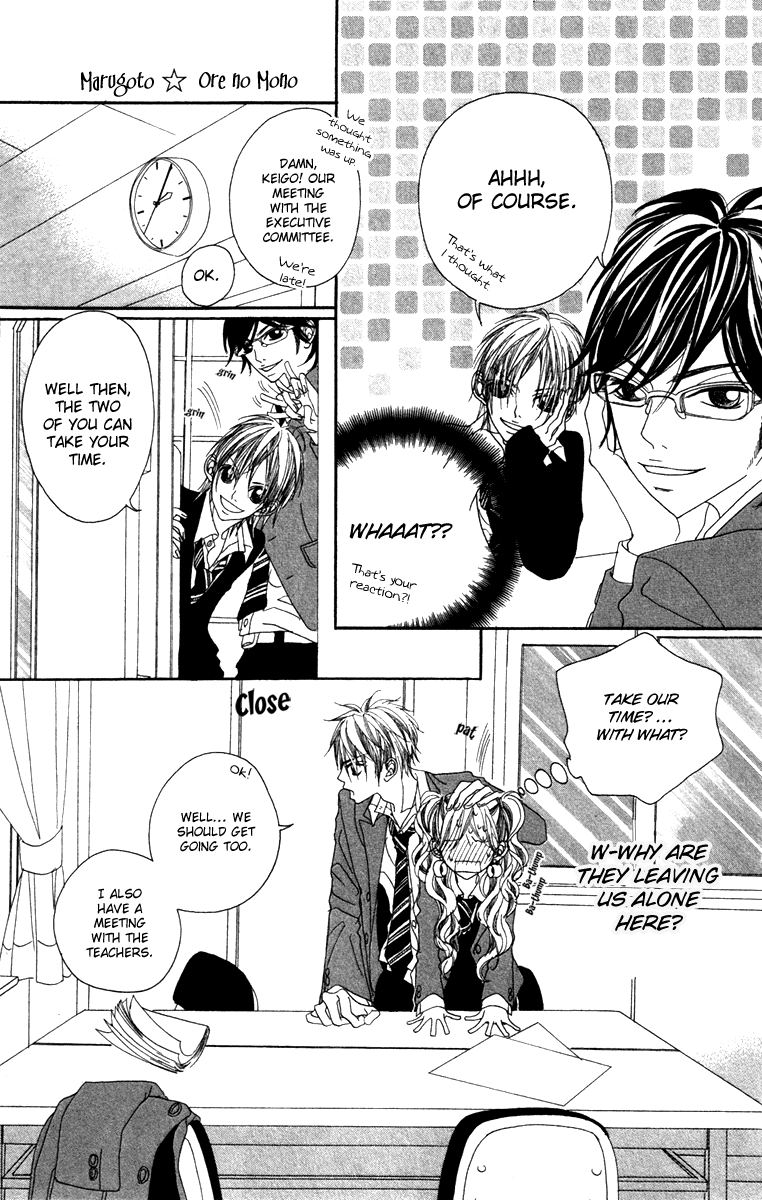 Marugoto Ore no Mono Chapter 2.2 page 10 - Chapter 2 v2 : Marugoto Ore no Mono - Chapter 2