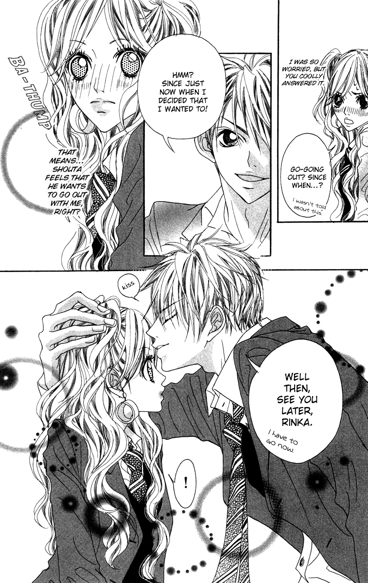 Marugoto Ore no Mono Chapter 2.2 page 11 - Chapter 2 v2 : Marugoto Ore no Mono - Chapter 2