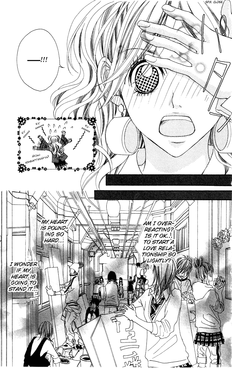 Marugoto Ore no Mono Chapter 2.2 page 12 - Chapter 2 v2 : Marugoto Ore no Mono - Chapter 2