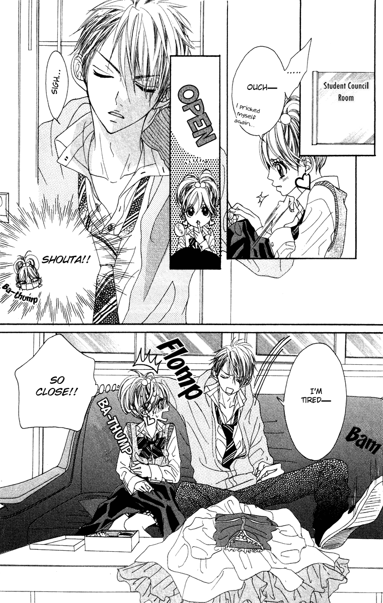 Marugoto Ore no Mono Chapter 2.2 page 13 - Chapter 2 v2 : Marugoto Ore no Mono - Chapter 2