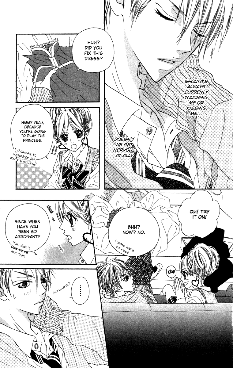 Marugoto Ore no Mono Chapter 2.2 page 14 - Chapter 2 v2 : Marugoto Ore no Mono - Chapter 2