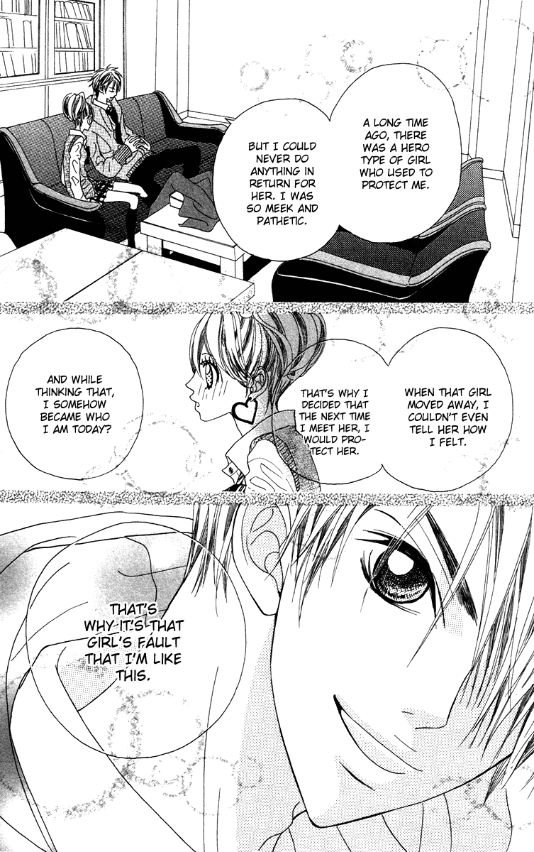 Marugoto Ore no Mono Chapter 2.2 page 15 - Chapter 2 v2 : Marugoto Ore no Mono - Chapter 2