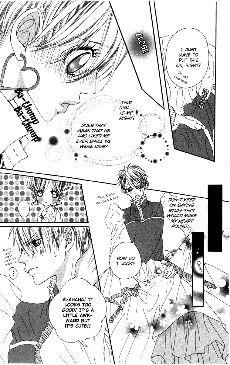 Marugoto Ore no Mono Chapter 2.2 page 16 - Chapter 2 v2 : Marugoto Ore no Mono - Chapter 2
