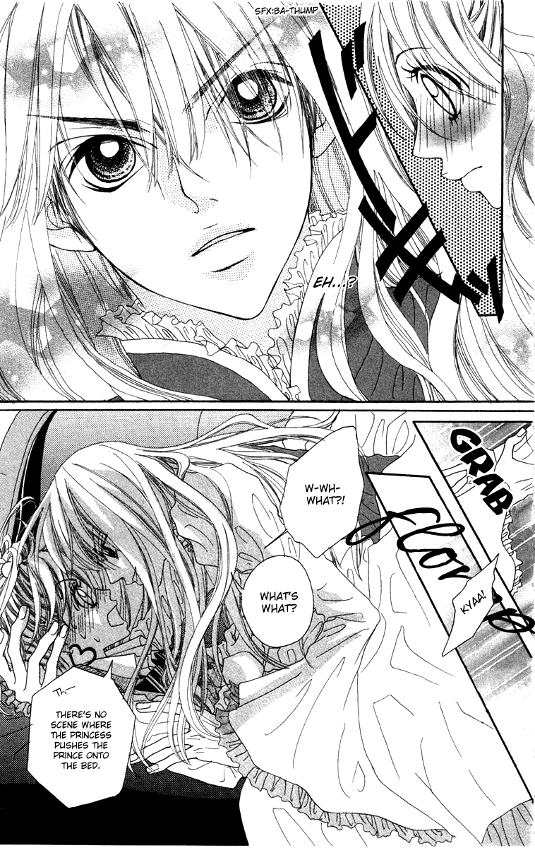 Marugoto Ore no Mono Chapter 2.2 page 18 - Chapter 2 v2 : Marugoto Ore no Mono - Chapter 2