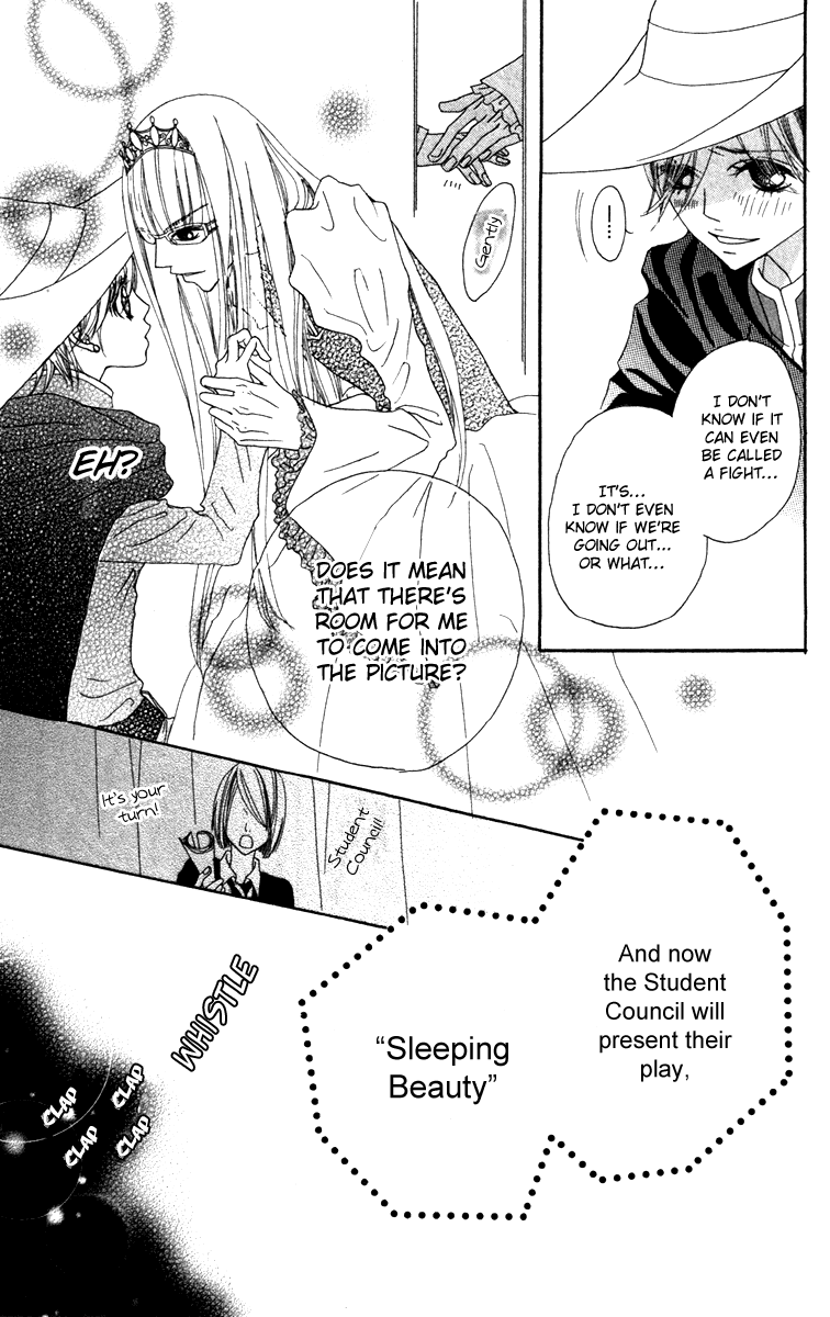 Marugoto Ore no Mono Chapter 2.2 page 25 - Chapter 2 v2 : Marugoto Ore no Mono - Chapter 2