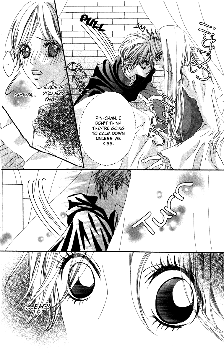 Marugoto Ore no Mono Chapter 2.2 page 29 - Chapter 2 v2 : Marugoto Ore no Mono - Chapter 2