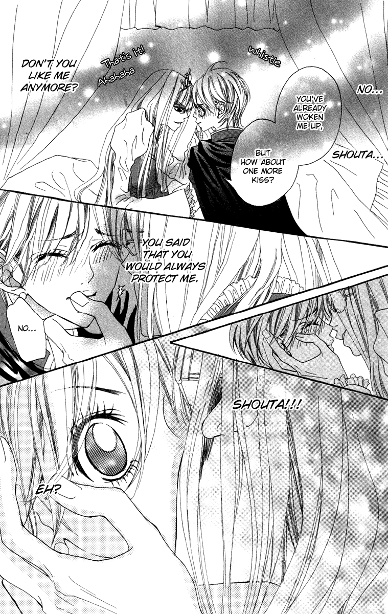 Marugoto Ore no Mono Chapter 2.2 page 30 - Chapter 2 v2 : Marugoto Ore no Mono - Chapter 2