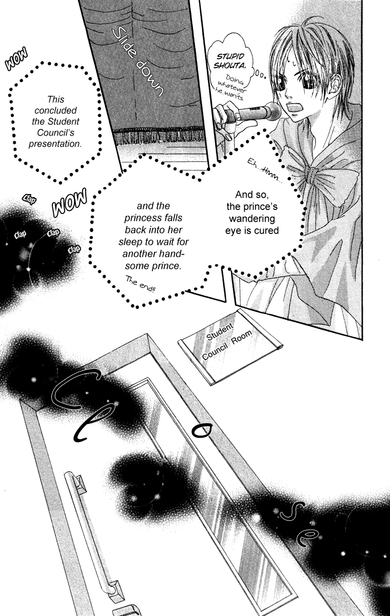 Marugoto Ore no Mono Chapter 2.2 page 33 - Chapter 2 v2 : Marugoto Ore no Mono - Chapter 2