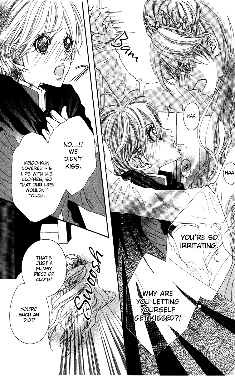 Marugoto Ore no Mono Chapter 2.2 page 34 - Chapter 2 v2 : Marugoto Ore no Mono - Chapter 2