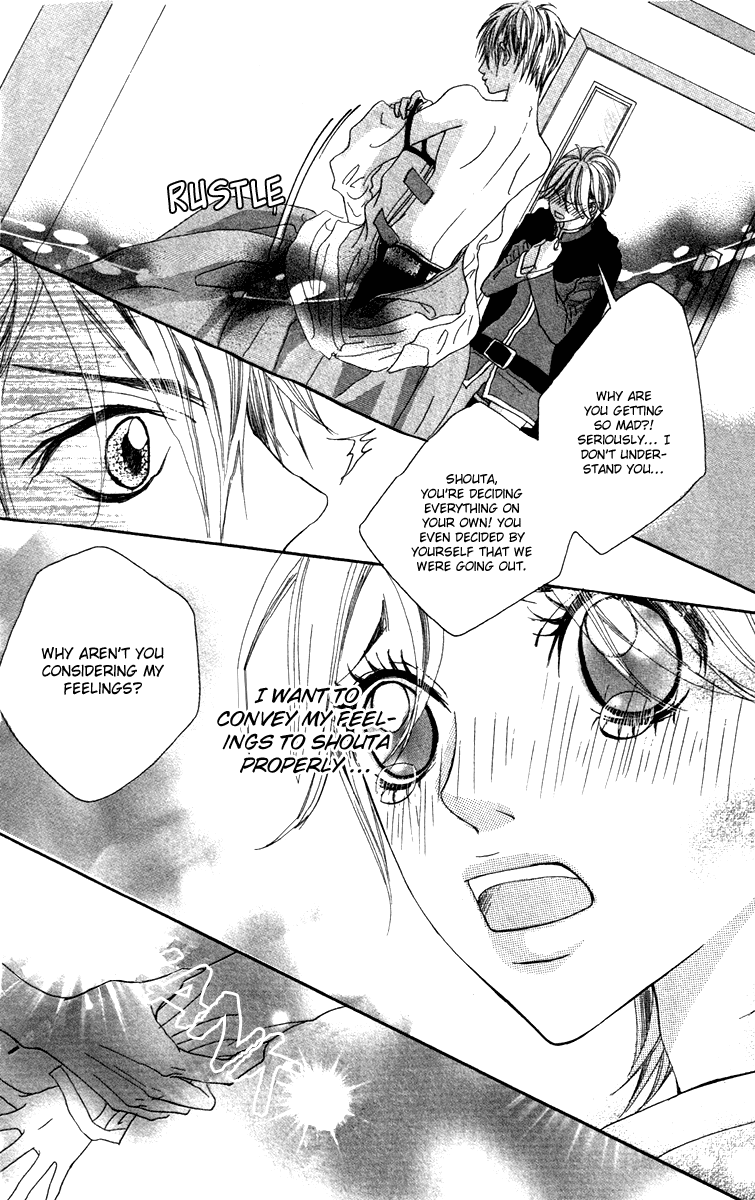 Marugoto Ore no Mono Chapter 2.2 page 35 - Chapter 2 v2 : Marugoto Ore no Mono - Chapter 2