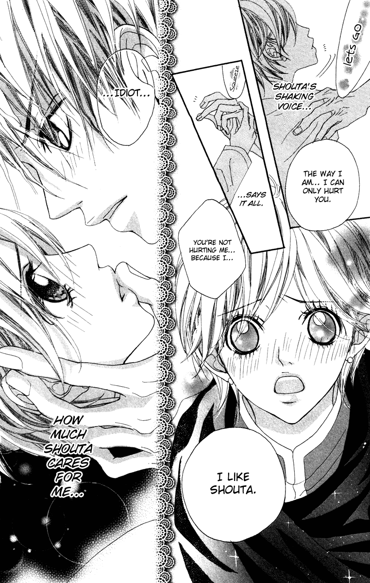 Marugoto Ore no Mono Chapter 2.2 page 37 - Chapter 2 v2 : Marugoto Ore no Mono - Chapter 2