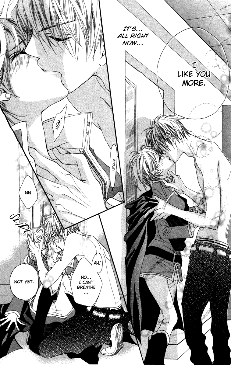 Marugoto Ore no Mono Chapter 2.2 page 38 - Chapter 2 v2 : Marugoto Ore no Mono - Chapter 2