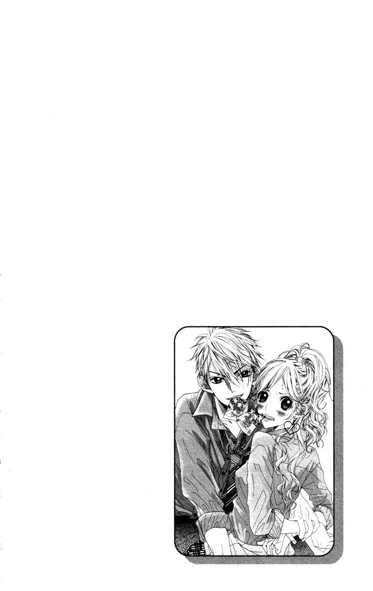 Marugoto Ore no Mono Chapter 2.2 page 41 - Chapter 2 v2 : Marugoto Ore no Mono - Chapter 2