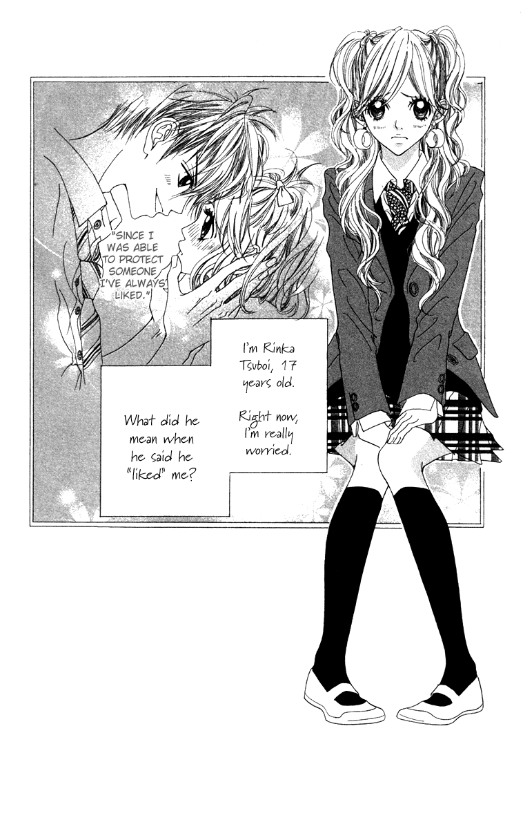 Marugoto Ore no Mono Chapter 2.2 page 5 - Chapter 2 v2 : Marugoto Ore no Mono - Chapter 2
