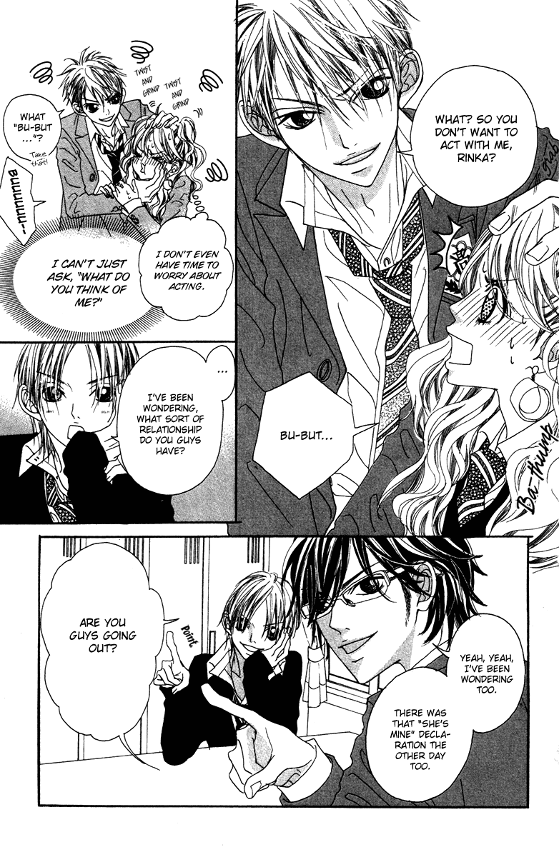 Marugoto Ore no Mono Chapter 2.2 page 8 - Chapter 2 v2 : Marugoto Ore no Mono - Chapter 2