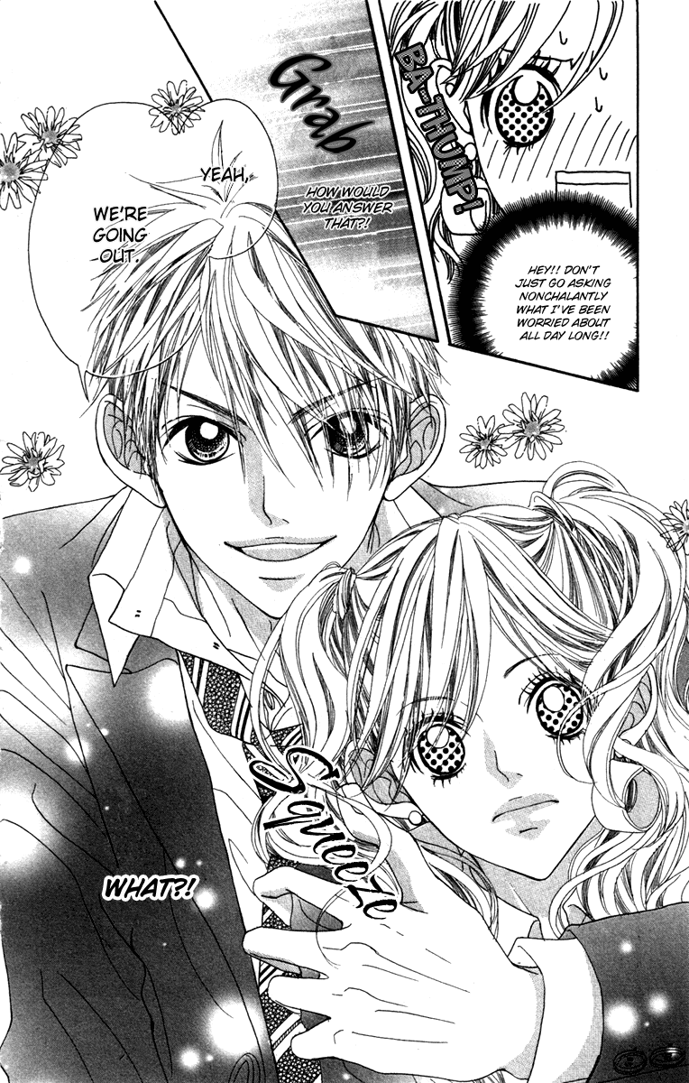 Marugoto Ore no Mono Chapter 2.2 page 9 - Chapter 2 v2 : Marugoto Ore no Mono - Chapter 2