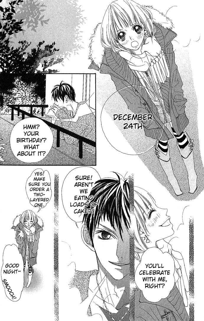 Marugoto Ore no Mono Chapter 3.5 page 10 - Chapter 3.5