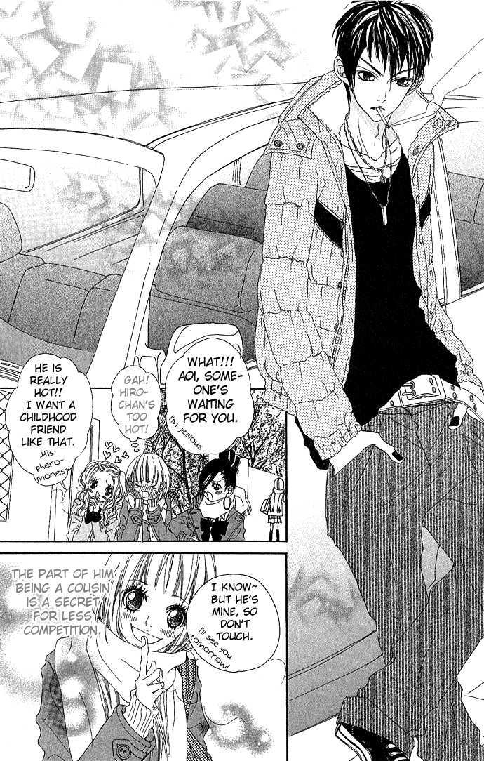 Marugoto Ore no Mono Chapter 3.5 page 12 - Chapter 3.5