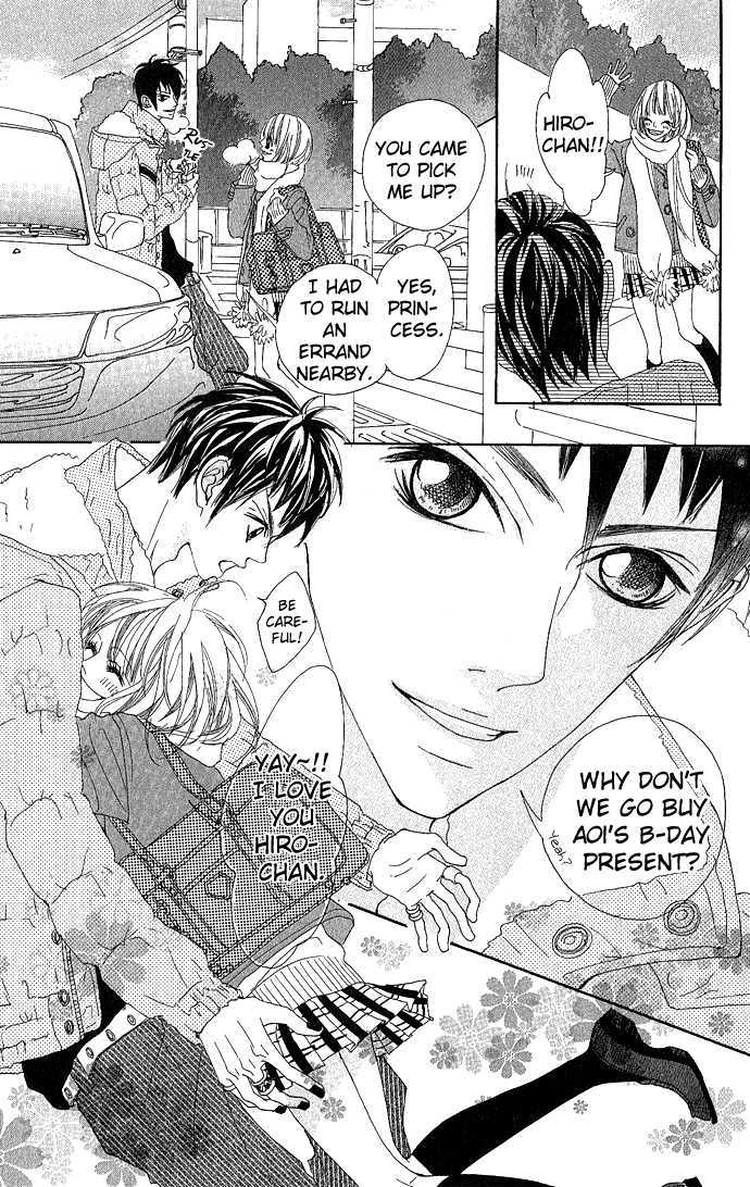 Marugoto Ore no Mono Chapter 3.5 page 13 - Chapter 3.5