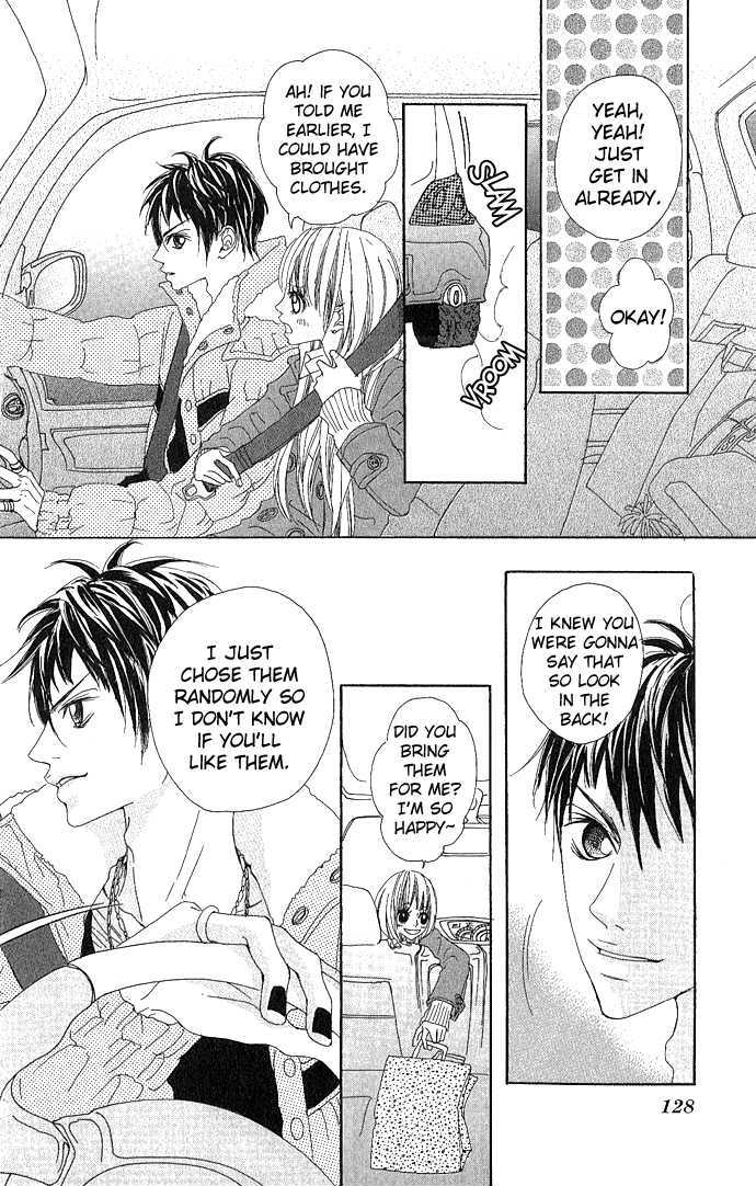 Marugoto Ore no Mono Chapter 3.5 page 14 - Chapter 3.5