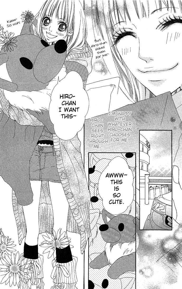 Marugoto Ore no Mono Chapter 3.5 page 15 - Chapter 3.5