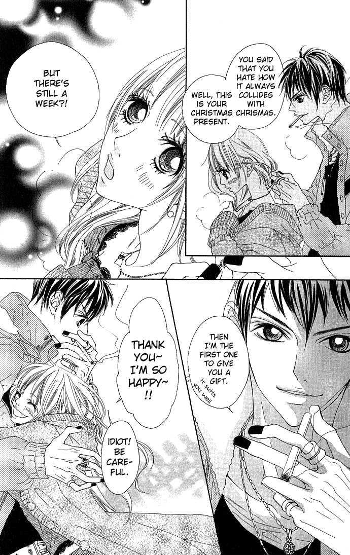 Marugoto Ore no Mono Chapter 3.5 page 19 - Chapter 3.5