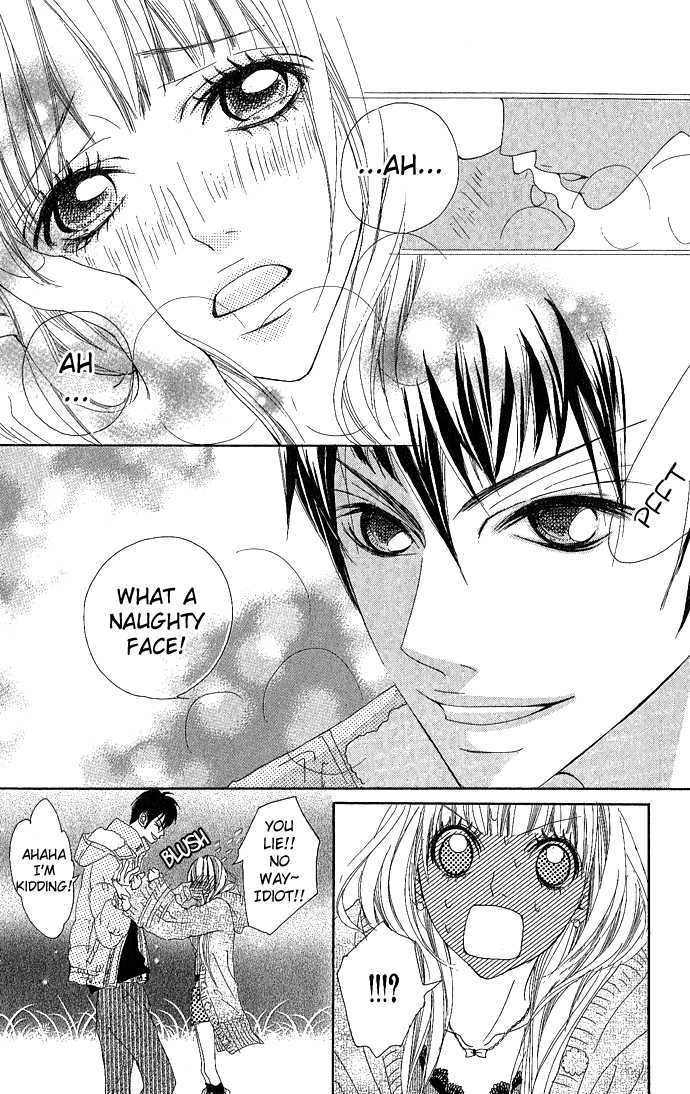 Marugoto Ore no Mono Chapter 3.5 page 23 - Chapter 3.5