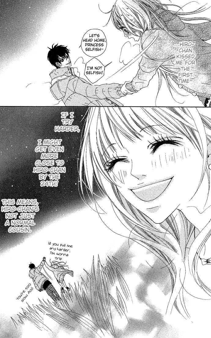 Marugoto Ore no Mono Chapter 3.5 page 24 - Chapter 3.5