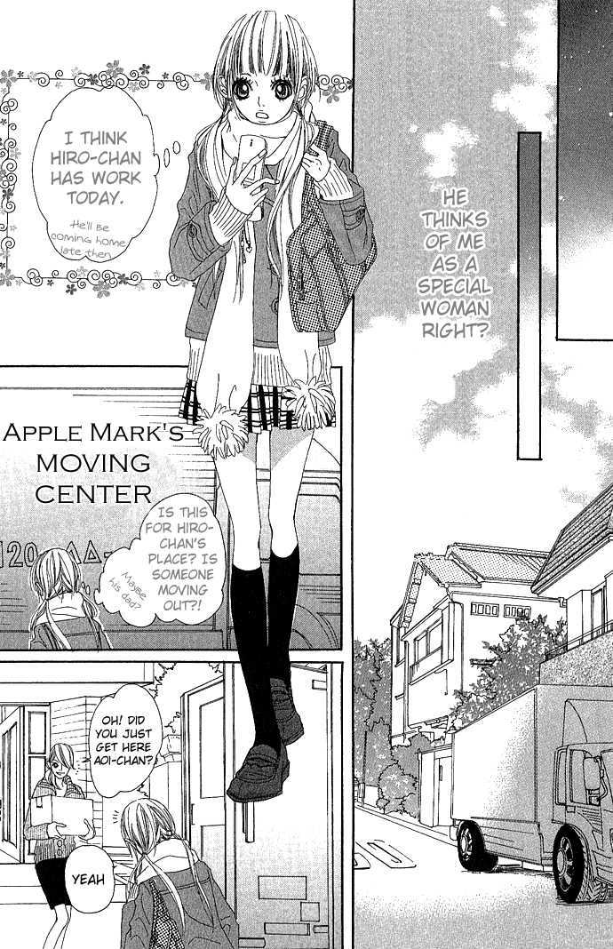 Marugoto Ore no Mono Chapter 3.5 page 25 - Chapter 3.5
