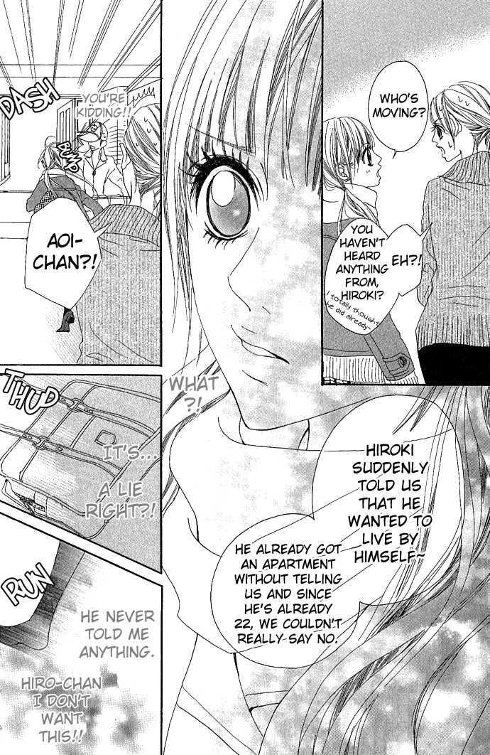 Marugoto Ore no Mono Chapter 3.5 page 26 - Chapter 3.5