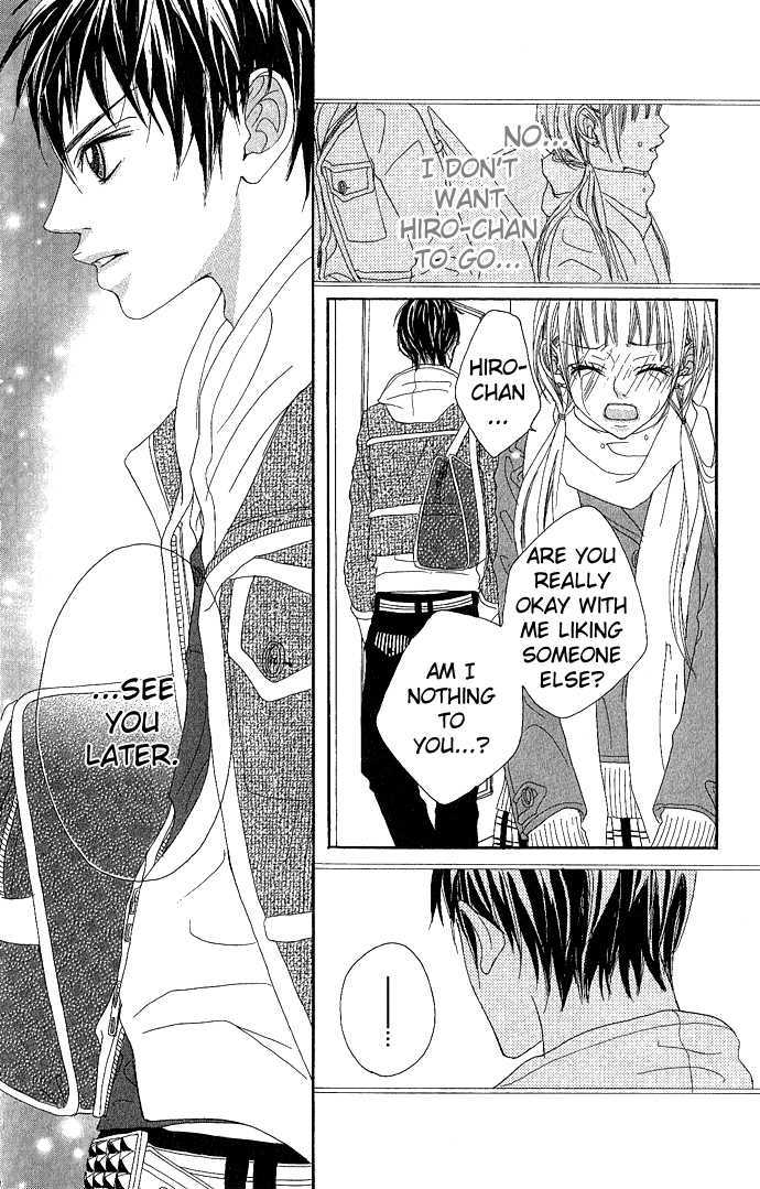 Marugoto Ore no Mono Chapter 3.5 page 30 - Chapter 3.5